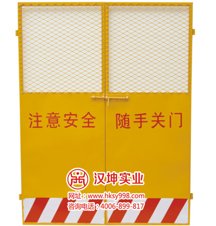 湖南沙坪建筑携手汉坤实业 批量采购施工电梯防护门，共筑安全防线