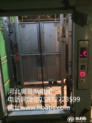 奥普斯电梯 专业传菜电梯与杂物梯的匠心制造