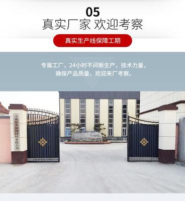 河南安阳电梯套装修指南 梯美仿大理石电梯套安装示例图解