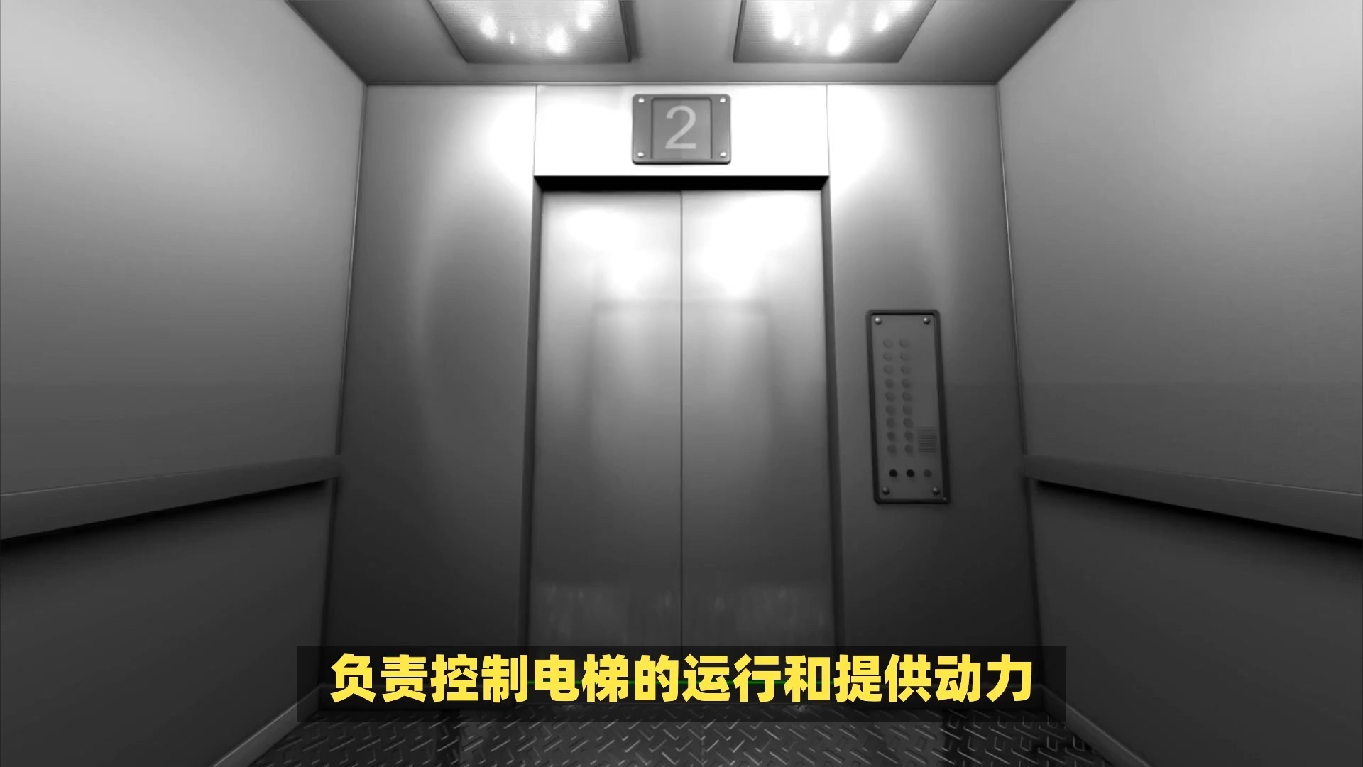 有机房电梯机房位置的多样选择与各自优劣分析