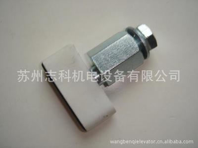 【启元门滑块/电梯门滑块/电梯配件】价格,厂家,图片,电梯/客梯/货梯,苏州志科机电设备-